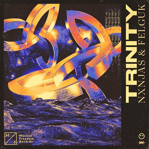 Trinity NXNJAS & Felguk