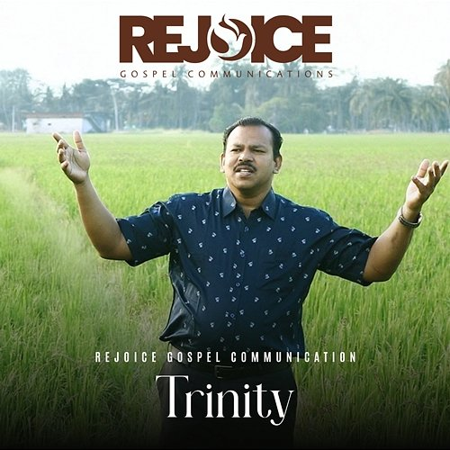 Trinity Samson Ramphony, J Mano John, Esther Rani