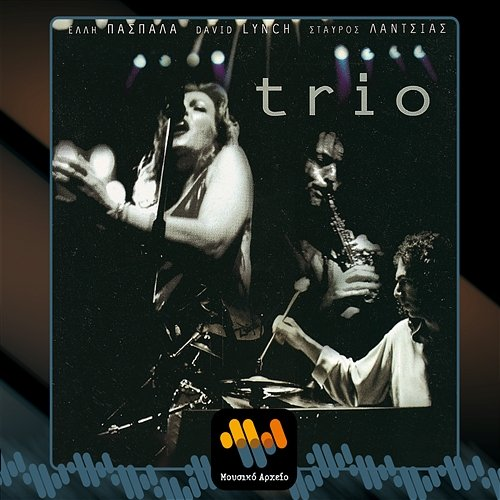 Trio Elli Paspala