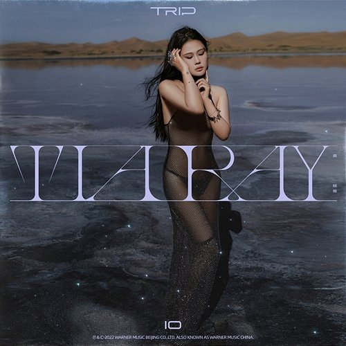 TRIP Tia Ray
