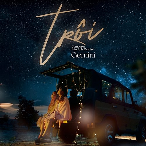 Trôi Gemini Band