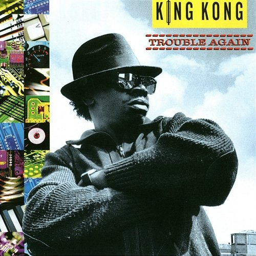 Trouble Again King Kong