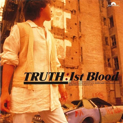 Truth 1st Blood
