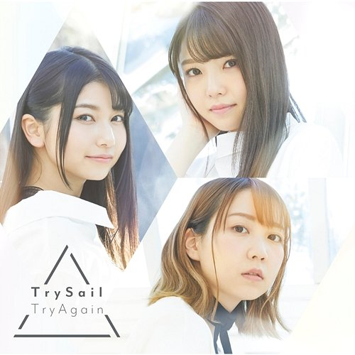 Try Again TrySail