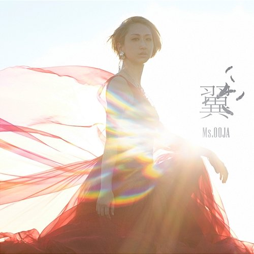 Tsubasa Ms.OOJA
