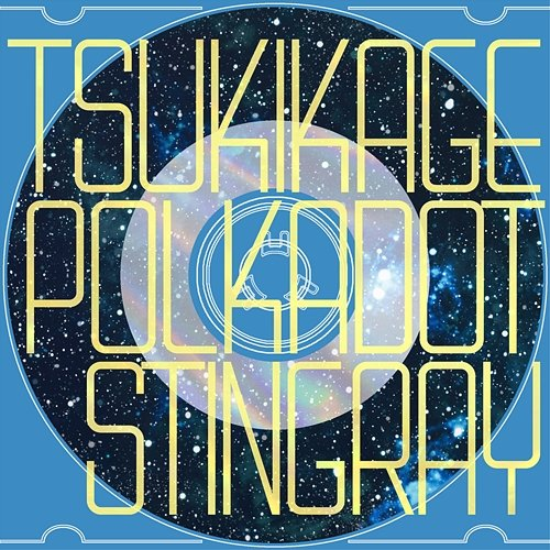 TSUKIKAGE Polkadot Stingray