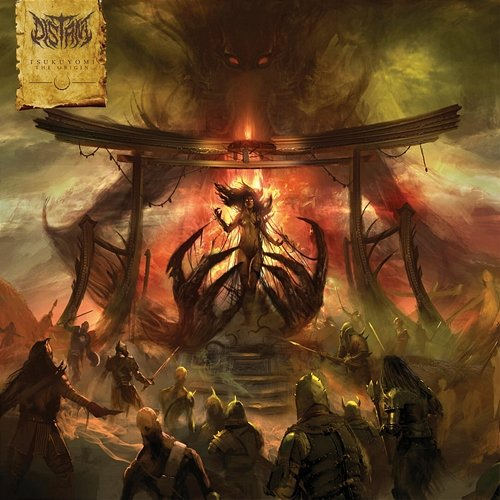 Tsukuyomi: The Origin Distant