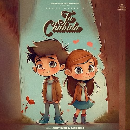 Tu Chahida Preet Guree & Dark Cello