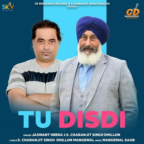 Tu Disdi Jaswant Heera & S. Charanjit Singh Dhillon