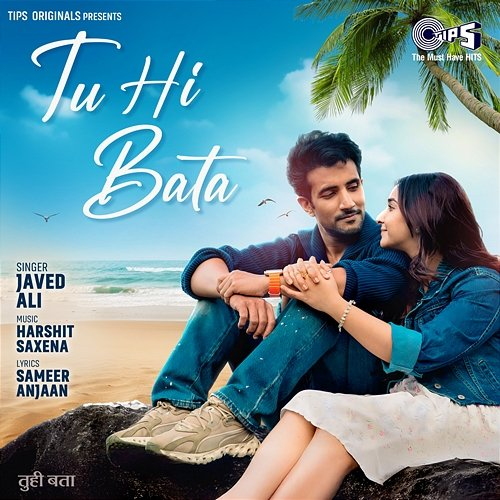 Tu Hi Bata Javed Ali, Harshit Saxena