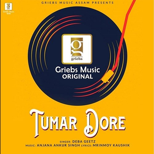Tumar Dore Deba Geetz, Anjana Ankur Singh, Mrinmay Kaushik