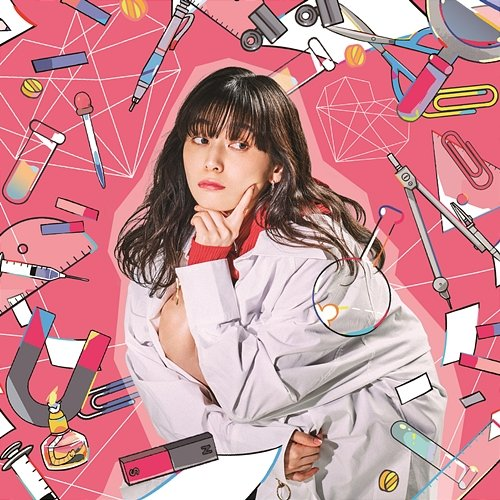 Turing Love NANAOAKARI feat. Sou