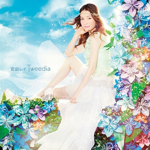Tweedia Rei Yasuda