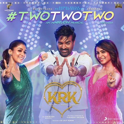 Two Two Two Anirudh Ravichander, Sahithi Chaganti, Sanjana Kalmanje