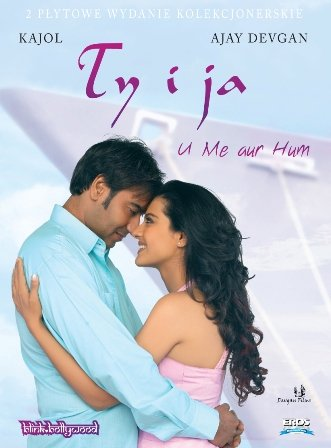 Ty i Ja Devgan Ajay