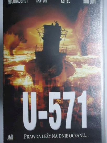 U-571 Muzeum Powstania Warszawskiego