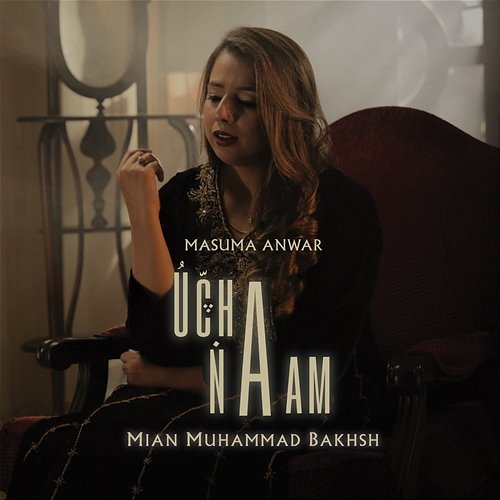 Ucha Naam Masuma Anwar