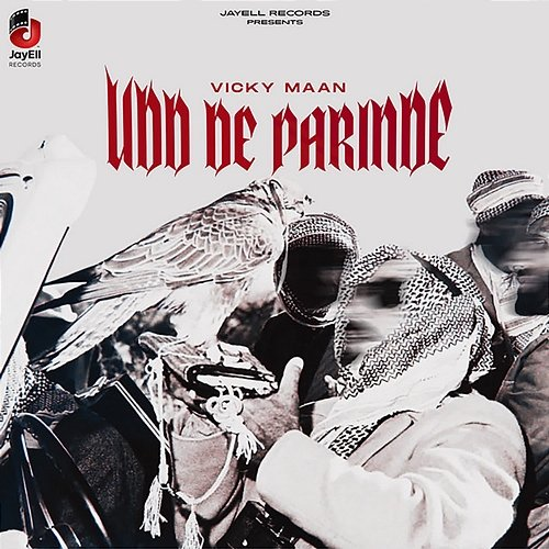 Udd De Parinde Vicky Maan