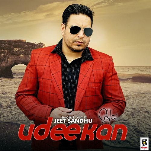 Udeekan Jeet Sandhu