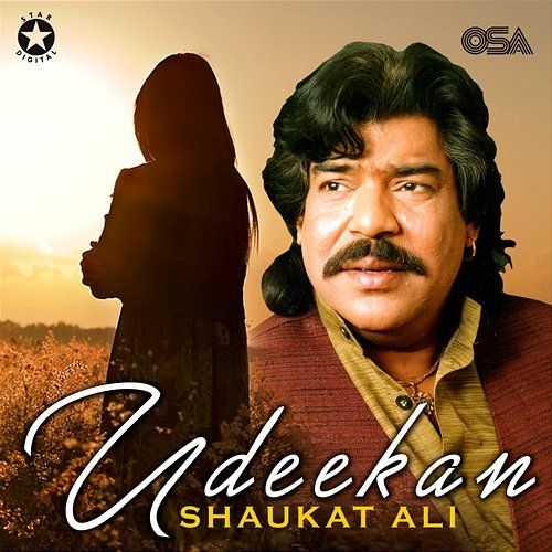 Udeekan Shaukat Ali