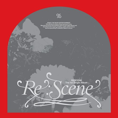 UhUh RESCENE