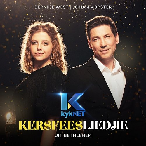 Uit Bethlehem Johan Vorster, Bernice West