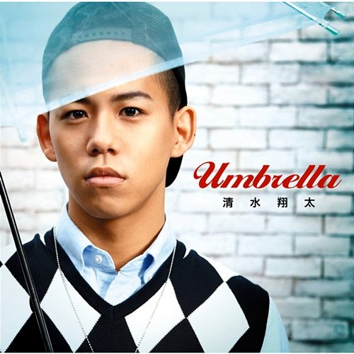 Umbrella Shota Shimizu