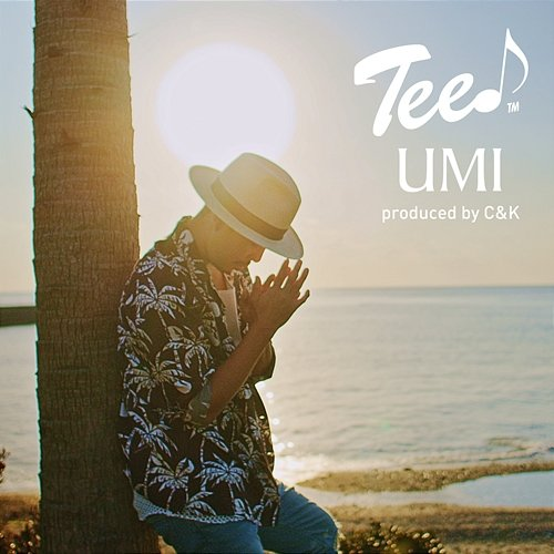 Umi TEE