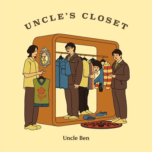 Uncle's Closet Uncle Ben