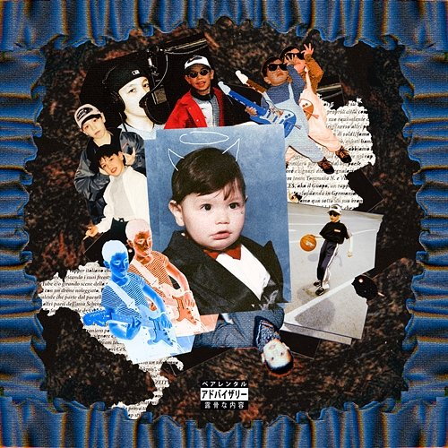 Underrated CE$