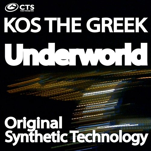 Underworld Kos The Greek