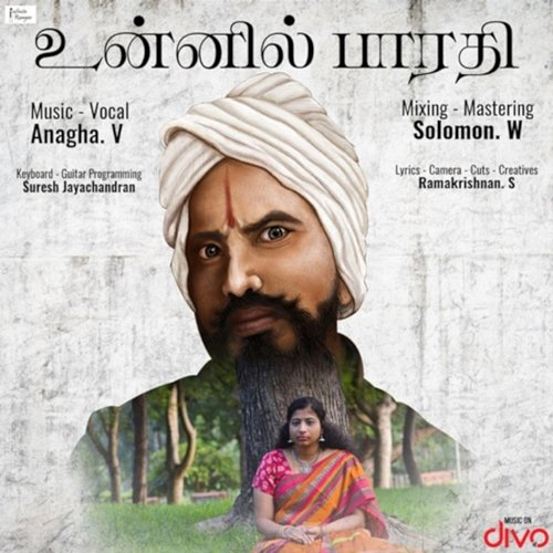 Unnil Bharathi Anagha V & Ramakrishnan S
