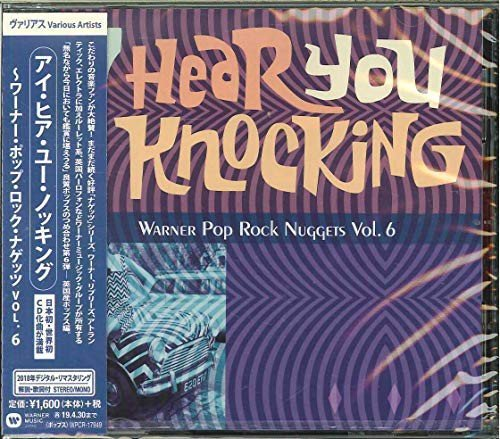 Untitled Various Artists