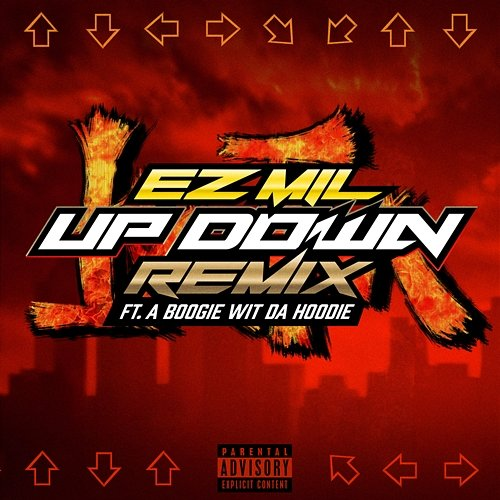 Up Down Ez Mil, A Boogie Wit Da Hoodie