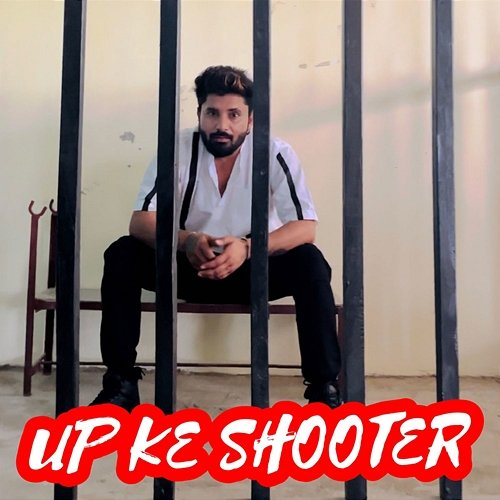 UP Ke Shooter Rohit Sardhana, Harendra Nagar