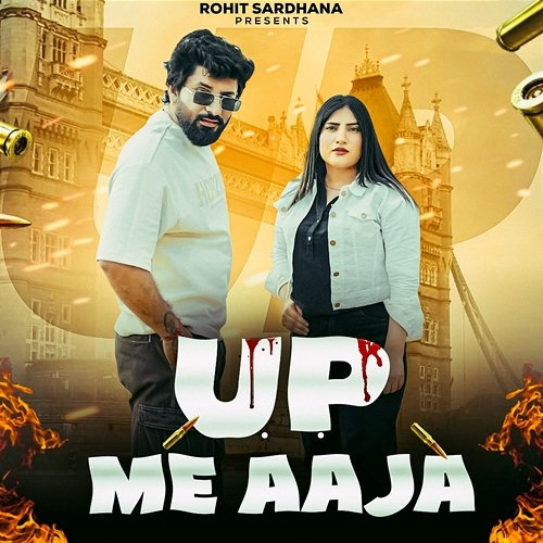 Up Me Aaja Rohit Sardhana, Harendra Nagar