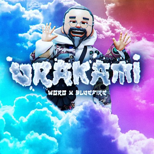 URAKAMI Woro, BlueFire