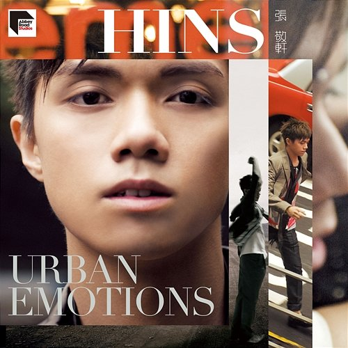 Urban Emotion Hins Cheung