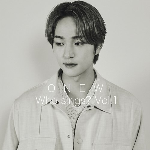 Uroko ONEW