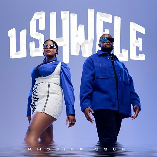 Ushwele KhosiexIssue