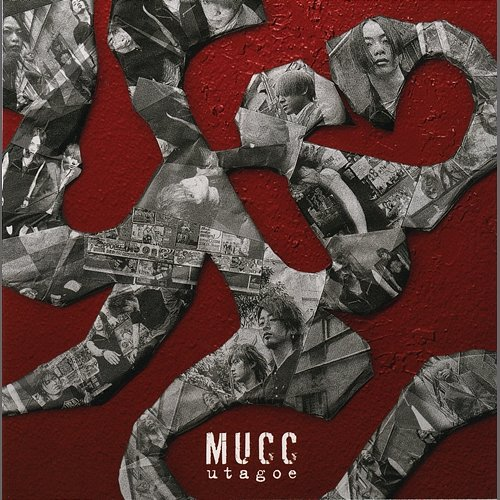 Utagoe Mucc
