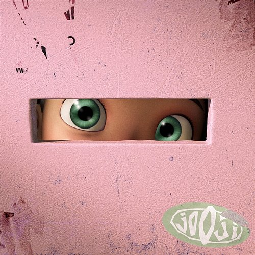 Utau jo0ji