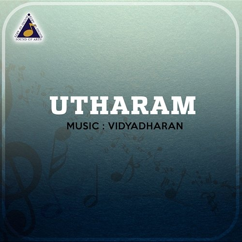 Utharam Vidyadharan, O. N., Kurup, Tibetan Folk Group