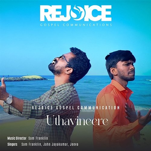 Uthavineere Sam Franklin, John Jayakumar, Jeeva
