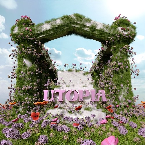 UTOPIA Summer Soul, ROMderful