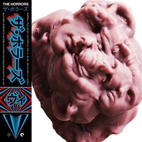 V The Horrors
