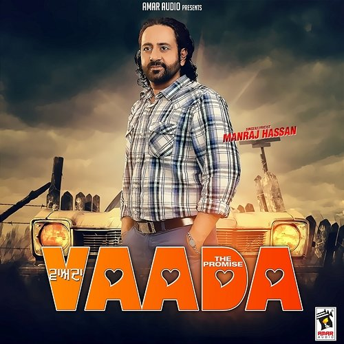 Vaada Manraj