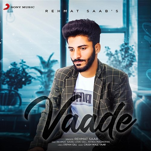 Vaade Rehmat Saab