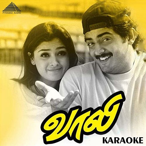 Vaalee (Karaoke) Deva