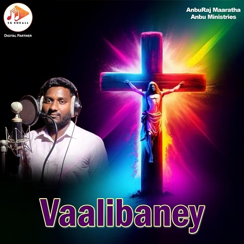Vaalibaney A. Johnn Paul, T. Anbu Raj
